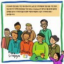 에스엔소프트 이미지