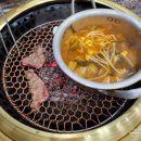광양불고기 특화거리 이미지