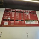 비봉정육점 이미지