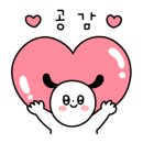 살롱드웨일 이미지