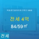 신월동105 이미지