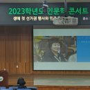정명고등학교 이미지