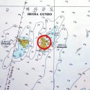 대허사도