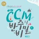 릴피아노교습소 이미지