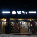 박현진의행복미소 네이버블로그