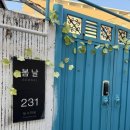 봄날의 강아지 | [전북/전주] 봄날 숙소 강아지동반 독채 후기