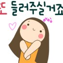 오창정육점