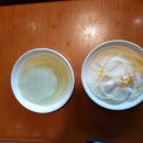 스키요카츠 이미지