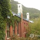 청송관 이미지
