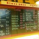 리치하우스민박 이미지