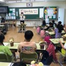 고양초등학교 이미지