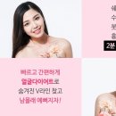 B.O.S 이미지