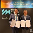 민트벤처파트너스