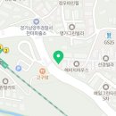 BHC 천마산역점