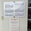 하마식당 티스토리