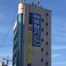 복음보청기 구로센터 이미지