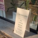 뽐온뷰티 네이버블로그