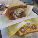 키미스 키친 이미지