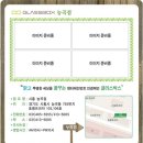 글라스박스 능곡점 이미지