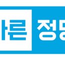 하늘담은의원 이미지