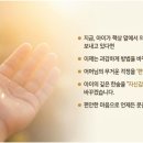 유쾌한수학교습소