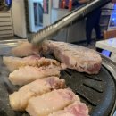 돈백식당 이미지