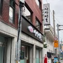 01-76 동구 이미지