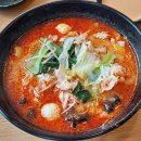 라홍방 마라탕 반송점 이미지