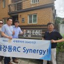 동림이엔씨