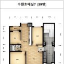 수원호매실 휴먼시아 4단지 이미지