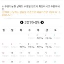 우리떡집 이미지