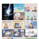 정훈기획 - 파주시 청석로 268 | 정훈기획