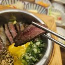 서울숲역맛집 밥잘먹는예쁜사람 후기 /와규스테이크덮밥, 통문어덮밥