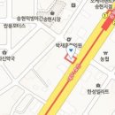 이정택치과의원 이미지