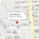 금호점기아오토큐 이미지
