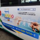 농업회사법인큐(주) 이미지