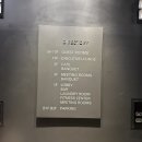 더 스테이 챕터 | 신라스테이 천안 주말 런치 메뉴 가격 할인 비추후기 내돈내산 돌잔치