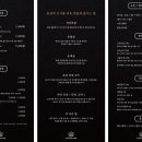 온담 이미지