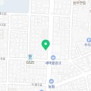 또래오래치킨 도마점