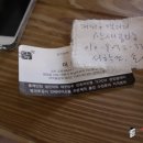스페이스에이펜션 이미지