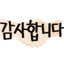 만인수산 이미지
