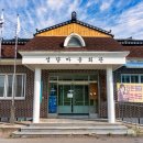 당성곡 이미지