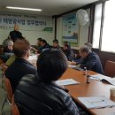 야베스 축산 네이버블로그