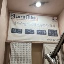 앨리컴퍼니 이미지