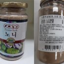 주식회사 신영 이미지