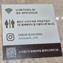 싱케이크 | 안락동 2n년 거주자의 다대드라 후기 | 주차, 말차 케이크, 커피 후기