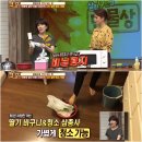 청소여왕 이미지