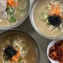 신음칼국수 이미지