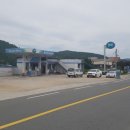 합천주유소 이미지