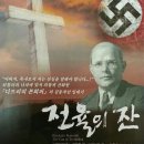 유리바다 이미지